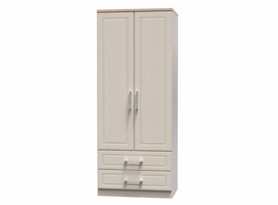 Kent 2ft6in 2 Drawer Wardrobe