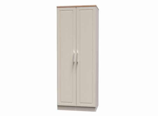 Kent Tall 2ft6in Plain Wardrobe