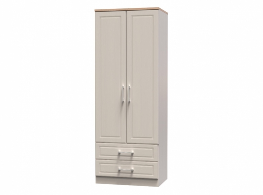 Kent Tall 2ft6in 2 Drawer Wardrobe